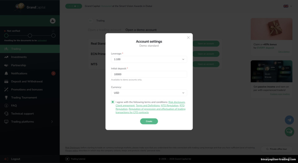 ट्रेडिंग के लिए लीवरेज चुनना