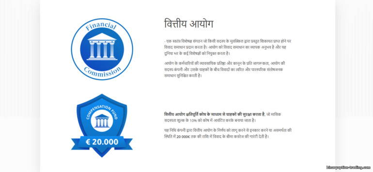 World Forex ब्रोकर विनियमन World Forex ब्रोकर विनियमन