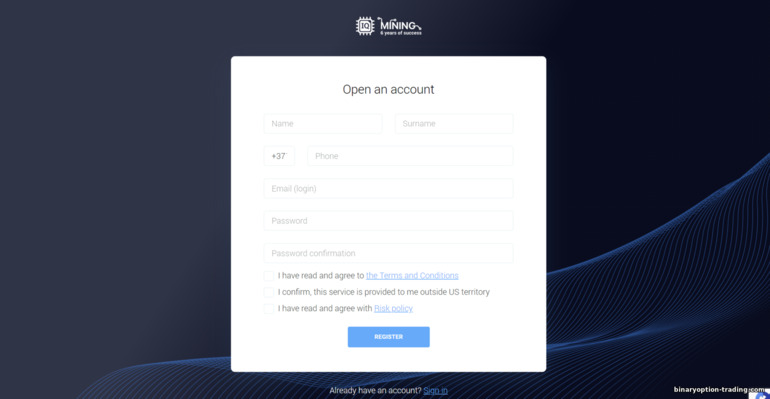 IQ Mining खाता पंजीकरण फ़ॉर्म