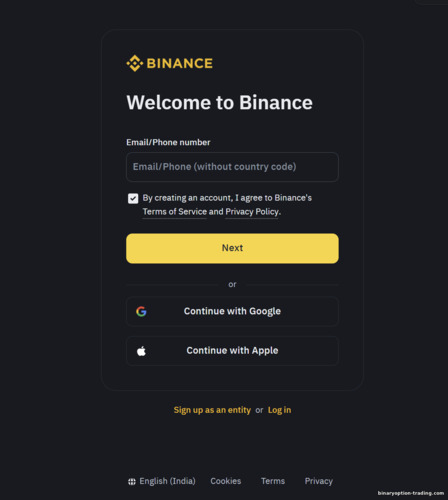 Binance पंजीकरण फॉर्म