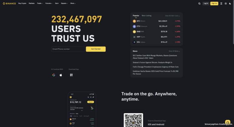 Binance आधिकारिक वेबसाइट