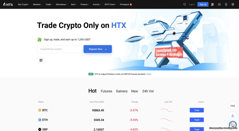HTX की आधिकारिक वेबसाइट