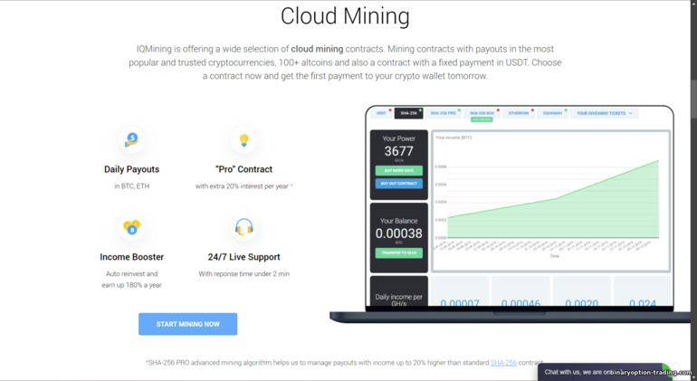 IQ Mining प्लेटफ़ॉर्म पर क्लाउड माइनिंग